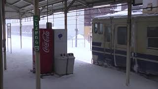 JR五所川原駅　五能線 深浦行き到着【2529D】　2020.02.09