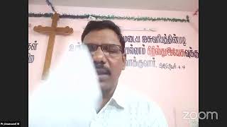 At The Feet Of Jesus || கர்த்தருக்கு பயப்படும் பயம். ( நீதி 14:26,27.)Pastor Gnanavel M || 19/12 Mon