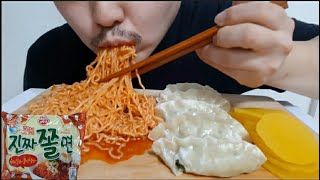 ASMR 진짜쫄면과 고기만두 먹방 (JJOLMYEON NOODLE WITH MEAT DUMPLINGS MUKBANG)