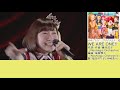 we are one コール練習動画【アイドルマスター ミリオンライブ】