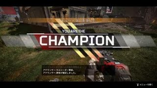 Apex Legends_ディスラプター弾が頭おかしい件について