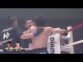 石井一成 vs 仲山大雅 knock out 2018 cross overメインイベント ハイライト