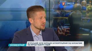 Вігірінський: Відкриття Керченського мосту - це перемога для Путіна