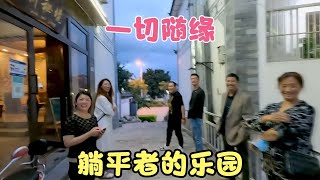 唐伯唬在大理结交新朋友，客栈一家人太好客，扔下店带我出去耍【唐伯唬】