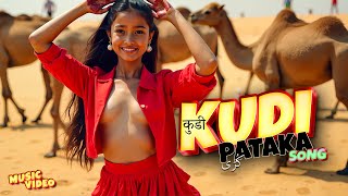 Kudi Pataaka | Sajjad Khan | Official Music Video | Hot Dance Music