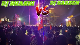 Dj SarZen VS Dj Shashi झारखण्ड का दोनो शेर आमने सामने || 24 Bass+24 Bass Competition (Chitai Dham)