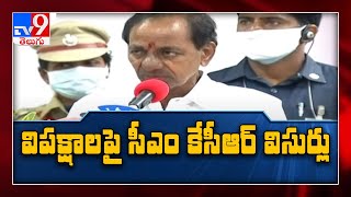 CM KCR Punch Dialogues  : కేసీఆర్ పొలిటీకల్ పంచ్.. విమర్శిస్తున్న విపక్షాలపై సీఎం  విసుర్లు - TV9