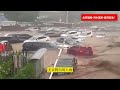 🔴北京暴雨，洪水爆發，北京門頭溝、房山、永定河多處暴雨成災，情況危急！北京發布暴雨、洪水紅色預警。 ☔️提醒廣大市民遠離河道、山洪溝道，確保安全！20230731