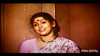 ఎంతో బీదవాడే గోపాలుడు | Entha Beedavade | Song | MLA Yedukondalu (1983)