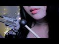 ASMR Brain Vibrations  FOR YOU TO FEEL RELIEVED 😴 8D~16D Tuning Fork tingles for sleep💤