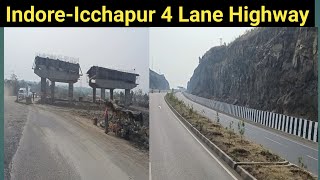 इंदौर इच्छापुर 4 लेन हाईवे अपडेट 11 जनवरी 2025