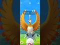 How to catch ho-oh in Pokemon go | #shinylegendarypoekmon #pokemongo #pokemon #hooh