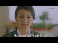 正阳门下小女人大47剧透