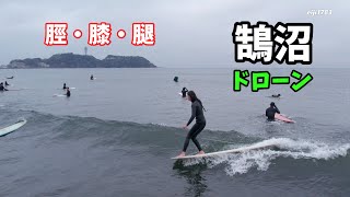 2023年3月25日（土）16時30 湘南 鵠沼 サーフィン Surfing 空撮 ドローン drone