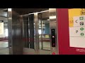 hong kong elevator at mtr station lam tin l2 fujitec 香港地鐵升降機 藍田 l2 富士達