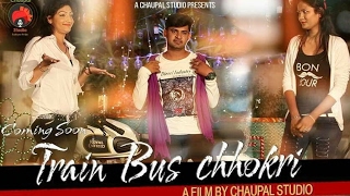 Train Bus Chhokri : Latest Haryanvi Song : Chaupal studio : PK Rajli : VR Bros