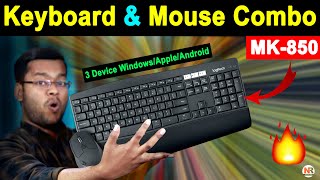 Best Bluetooth Keyboard and Mouse Combo Logitech MK 850 Unboxing and Review After 1 Month | MK 850