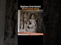 elephanta caves elephanta caves mumbai elephanta caves kaise jaye cst to elephanta caves 2025