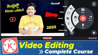 KineMaster Video Editing in Telugu || Youtube Video Editing in Mobile 2024