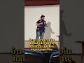 Τελικά τι παίζει με το έντεχνο standupcomedian standupcomedy standup greekcomedy skg κωμωδία