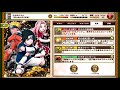 【ナルコレ】俺の編成best5！リクエストにお応え