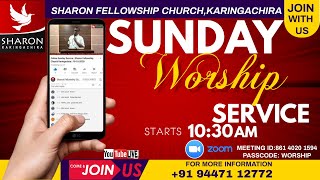 Online Sunday Service | 30-05-2021 | Sharon Fellowship Church Karingachira