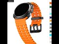 URVOI Galaxy Watch Ultra Marine Band 47mm silicone strap wristband one click button easy switching