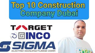 Top 10 Construction Company Dubai !! Dubai ka sabse best construction company !!