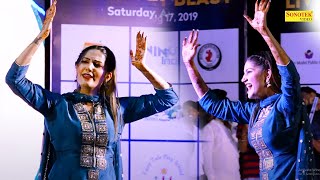 Sapna Dance :- Nikkar Nikkar Me I Sapna live performance I New Haryanvi Dance I Sapna Entertainment