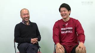 「バスケ界の太陽」のイメージ　辻直人選手と井上雄彦さんが対談（Ｂリーグ・主役に迫る）