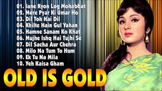 OLD IS GOLD | सदाबहार पुराने गाने | Old Hindi Romantic Songs | Evergreen Songs @Bollywood Music