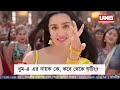 ধুম ৪ এর নায়ক কে কবে থেকে শুটিং dhoom 4 unb