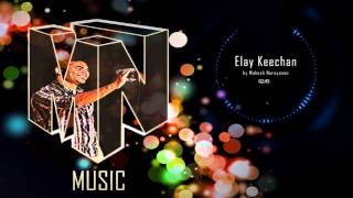 Elay Keechan (Kadal) - Cover by Mahesh Narayanan