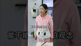 我的38度青春 生存方式人人不同，但无论什么时候，都要看着前方，满怀希望生活才会幸福，你知我的辛苦，我懂你的不易1