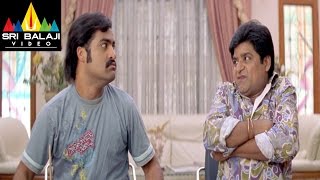 Yamadonga Telugu Movie Part 3/15 | Jr NTR, Priyamani, Mamta Mohandas | Sri Balaji Video