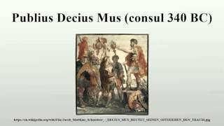 Publius Decius Mus (consul 340 BC)