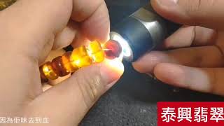 血珀？藍珀？金棕珀～  【泰興翡翠】 教你琥珀蜜蠟小知識😎Part4 - 金棕珀篇🐻