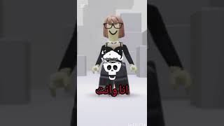 وشاركنا في ترندكم الاهبل✨😭