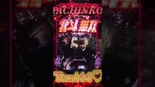 2025.1.29❶縦型！PACHINKO 北斗無双【 game】パチンコ