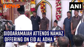 Karnataka CM Siddaramaiah attends namaz offering on Eid Al Adha