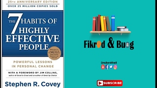 Fikrad & Buug #2 | The Seven Habits of Highly Effective People | Stephen Covey | Somali