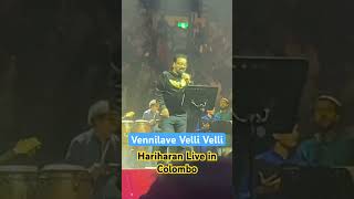 Vennilave velli velli - Hariharan Live in colombo #hariharan #hariharancolombo #hariharansrilanka