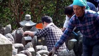 有縁無縁慰霊供養塔建立・清洗浄行時の注意　at　真言宗智山派東福寺　井平尾共同墓地