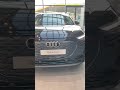 audi q4 e tron subscribe viral trending amazing car audi sportcar yearofyou