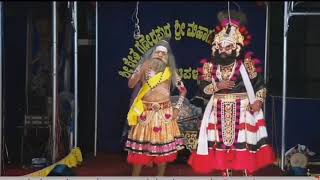 Yakshagana - Bheeshma Parashurama / ಯಕ್ಷಗಾನ - ಭೀಷ್ಮ ಪರಶುರಾಮ