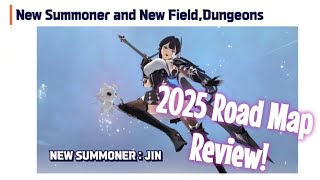 2025 Road Map Review in One Shot - Sorry, my English is not good [Summoners War Chronicles]