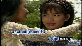 ThassMeas Vol 14-4 Pka MaRum | ផ្កាម្រុំ -Sinn SiSaMouth