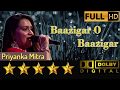 Baazigar O Baazigar Song From Hindi Movie Baazigar - 1993 Performed by Priyanka Mitra & Alok Katdare