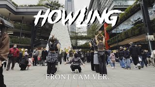 [DANCE IN PUBLIC｜Front Cam] XG - ‘HOWLING’ Dance Cover By LABEL CREW From Taiwan