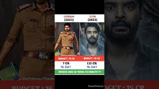 Ugram Vs 2018 Movie Comparison || Box OfficeCollection #shorts #thekeralastory #2018 #ugram #leo